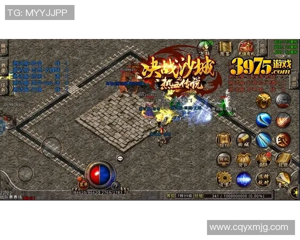 V5战队逆袭之路：从低谷到巅峰的DOTA2传奇旅程