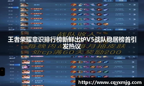 九游(ninegame)体育
