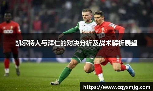 九游娱乐NineGame