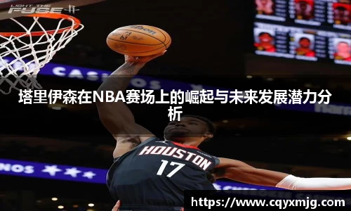 九游娱乐NineGame
