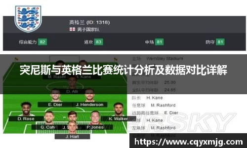 九游(NineGameSports)官方