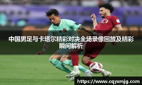 九游(NineGameSports)官方