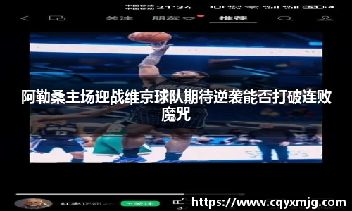 九游娱乐NineGame