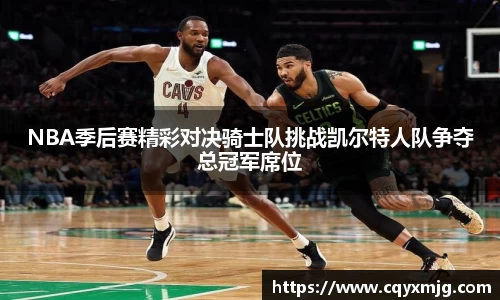 九游娱乐NineGame