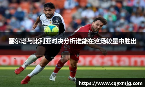 九游娱乐NineGame