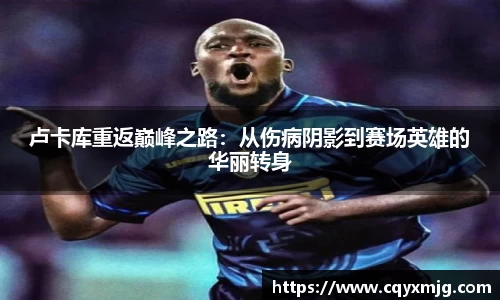 九游(ninegame)体育