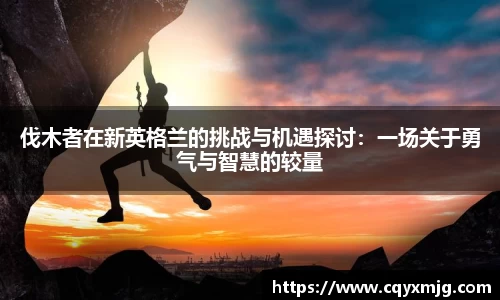 九游(NineGameSports)官方