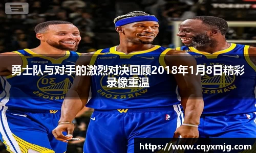 九游(NineGameSports)官方