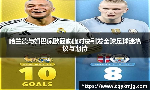 九游娱乐NineGame