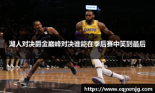 九游娱乐NineGame