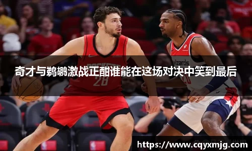 九游娱乐NineGame