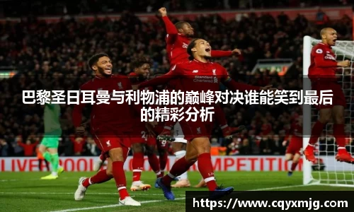 九游(NineGameSports)官方