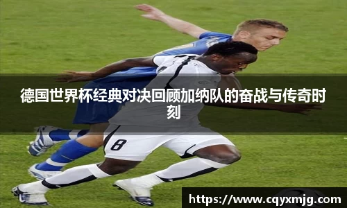 九游娱乐NineGame