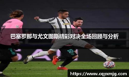 九游(NineGameSports)官方