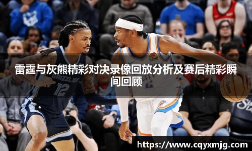 九游娱乐NineGame