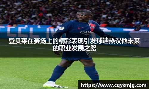 九游(ninegame)体育