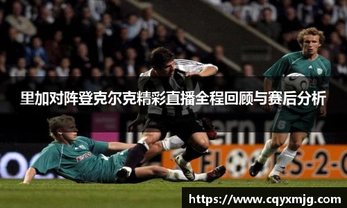 九游娱乐NineGame