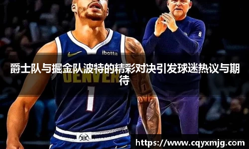 九游娱乐NineGame