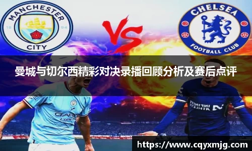 九游(NineGameSports)官方