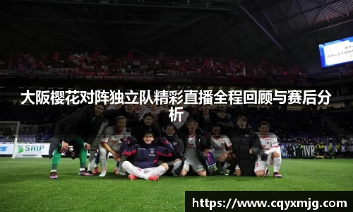 九游(ninegame)体育