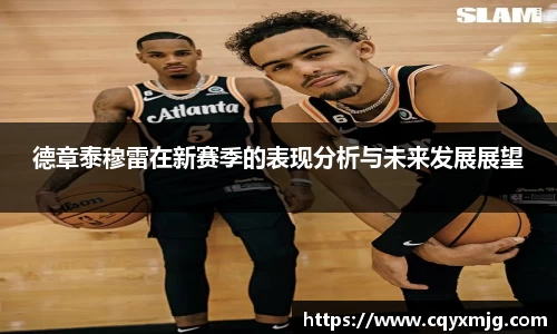 九游(ninegame)体育