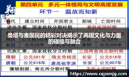 九游娱乐NineGame