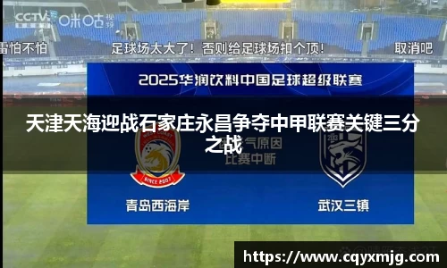 九游(ninegame)体育