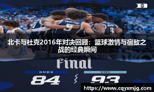 九游娱乐NineGame