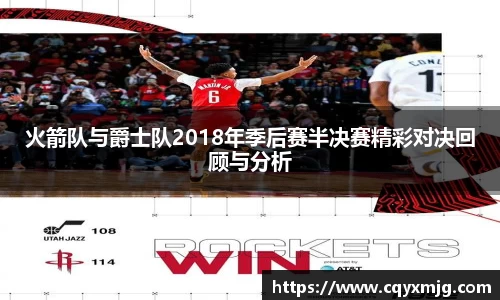 九游(ninegame)体育