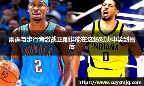 九游娱乐NineGame