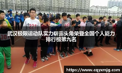九游娱乐NineGame